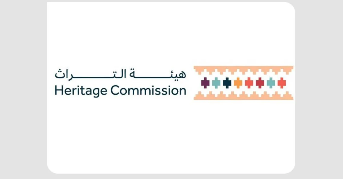 Heritage Commission to Host Saudi International Handicrafts Week in November - Main Image