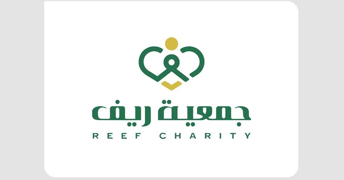Reef Charity Marks International Day of Rural Women, Highlights Their Role in Sustainable Development - Main Image