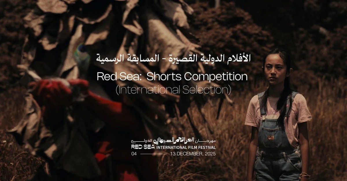 Red Sea International Film Festival Announces Lineup of International Shorts for Fifth Edition - Main Image