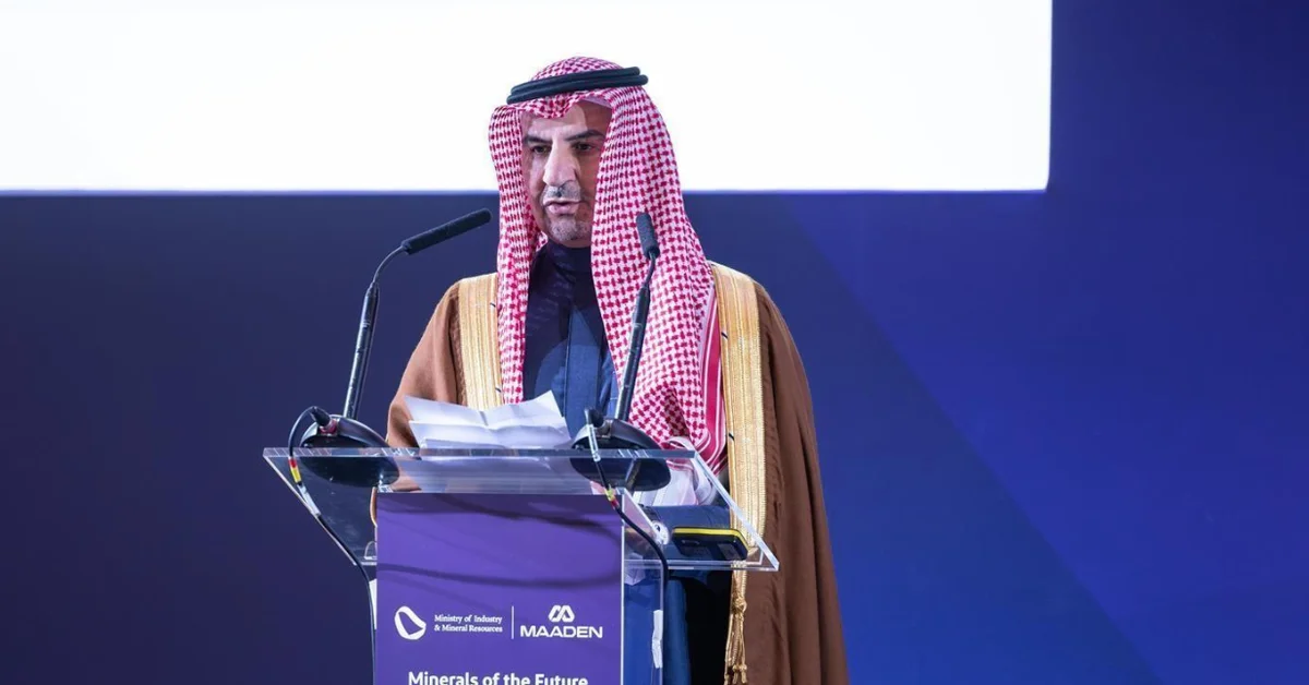 Saudi Arabia Showcases Mining Investment Opportunities at LME Week - Main Image