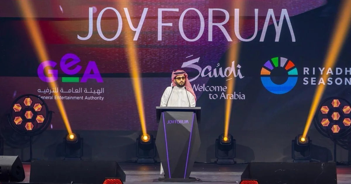 GEA Chairman Unveils over SAR4 Billion in Agreements at Joy Forum - Main Image
