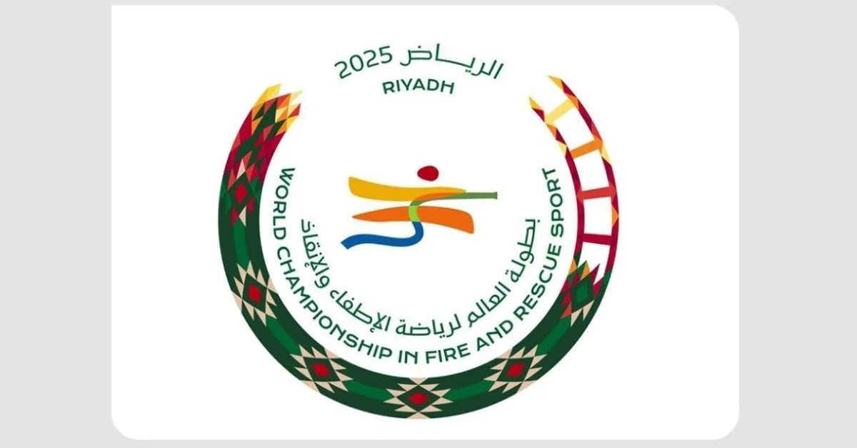 Fire and Rescue World Championship Bolsters Saudi Record of Hosting Major Sporting Events - Main Image