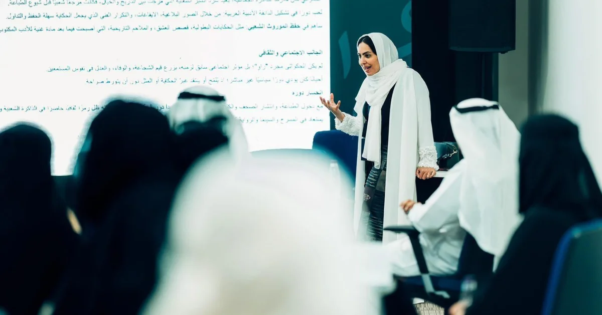 Children's Literary Week Kicks Off in Madinah - Main Image