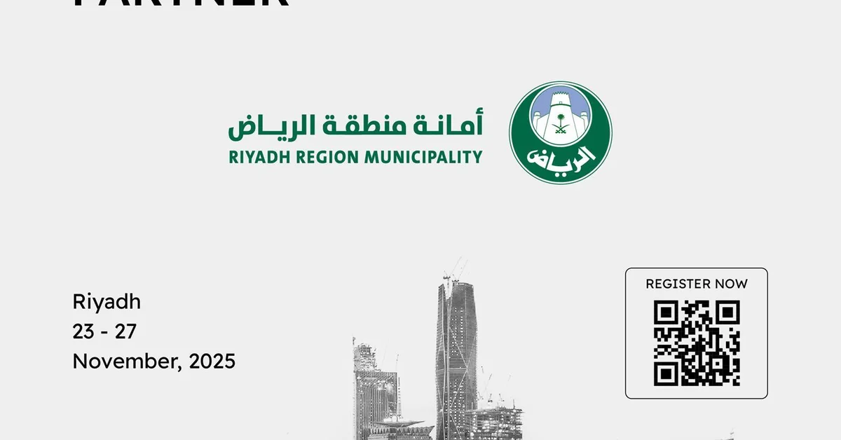 Riyadh Municipality Announced as Strategic Partner for 21st UNIDO General Conference - Main Image