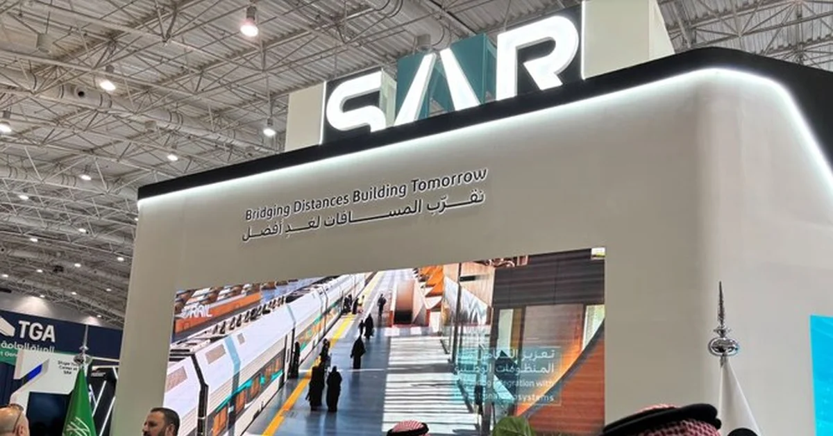 SAR Launches Supplier Development Initiative at Saudi International Rail Exhibition - Main Image