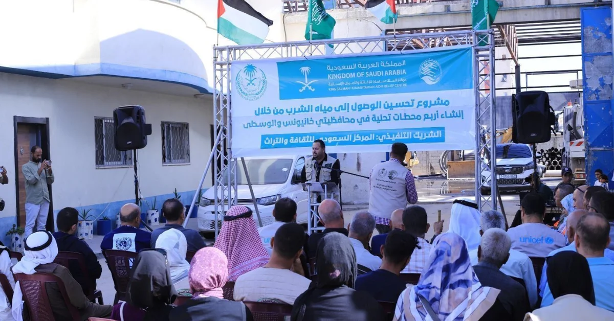 KSrelief Inaugurates First Phase of Water Desalination Project in Gaza Strip - Main Image