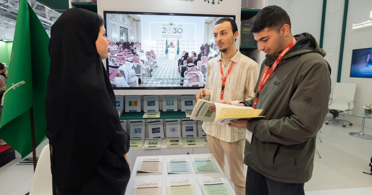 Literature Commission Concludes Kingdom’s Participation in 2025 Frankfurt International Book Fair - Main Image