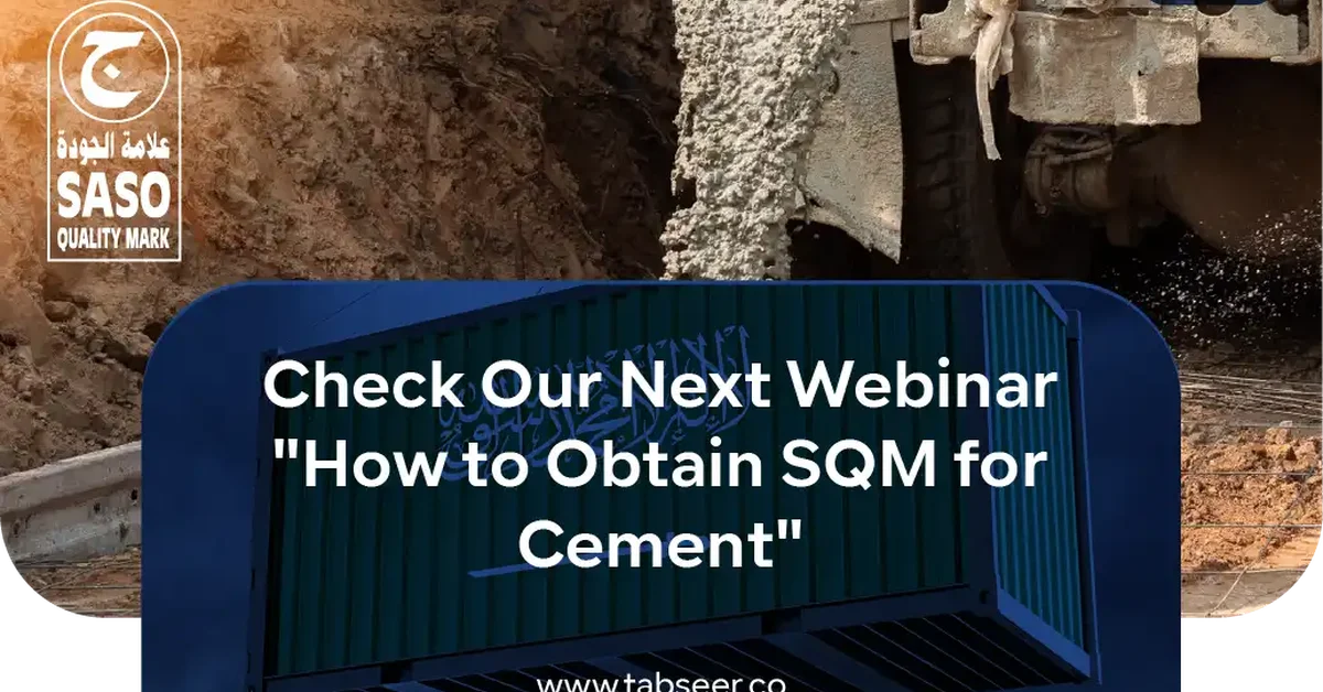 SASO Issues First Quality Mark for Carbon-Cured Concrete - Main Image