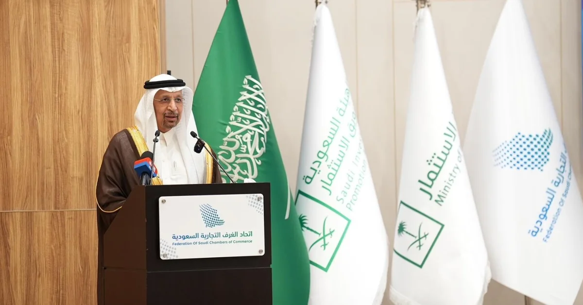 Investment Minister: Saudi Private Sector Contribution to GDP Doubles in 10 Years - Main Image
