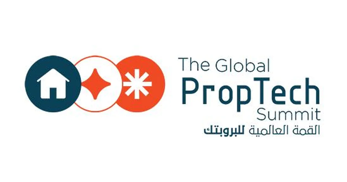 NHC Named Strategic Partner for Global PropTech Summit 2025 - Main Image