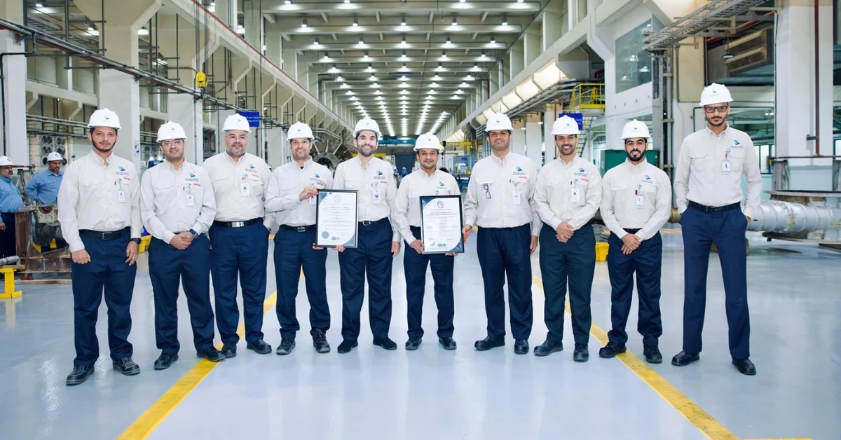Saudi Water Authority Receives Two Global ISO Certifications for Quality and Workplace Safety - Main Image