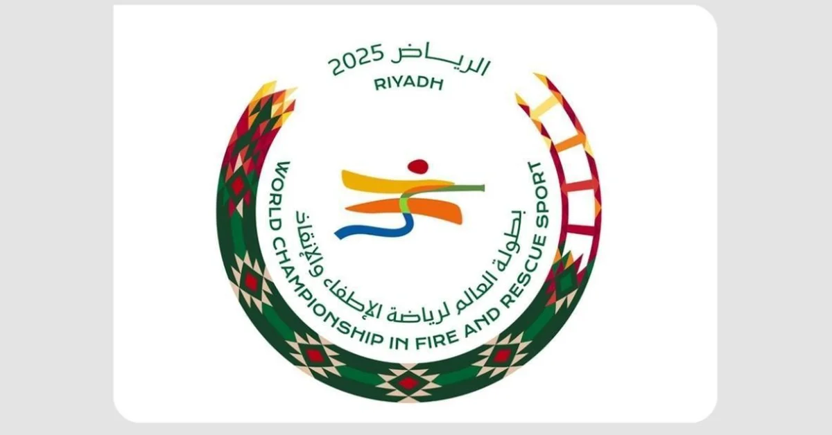 Kingdom Continues Preparations to Host World Championship in Fire and Rescue Sport 2025 with Participation of Over 300 Competitors - Main Image