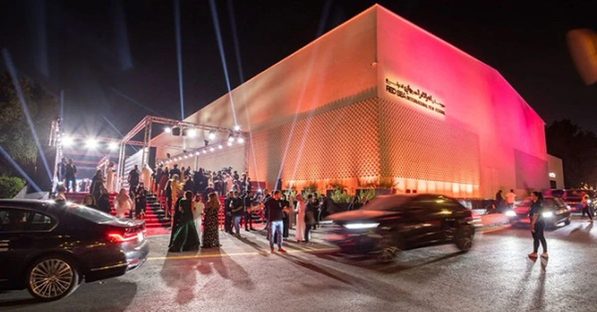 Red Sea International Film Festival Announces Fifth Edition of 'Red Sea Treasures' Program - Main Image