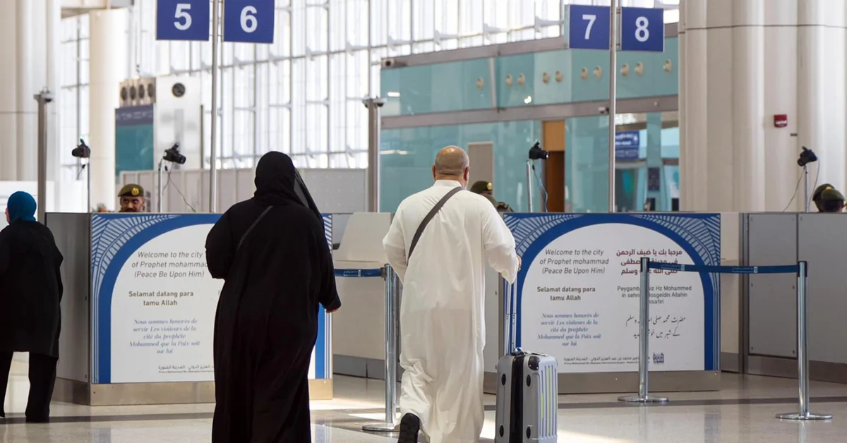 Madinah's Nine Competitive Advantages Boost Its Appeal to Local and Foreign Investors - Main Image