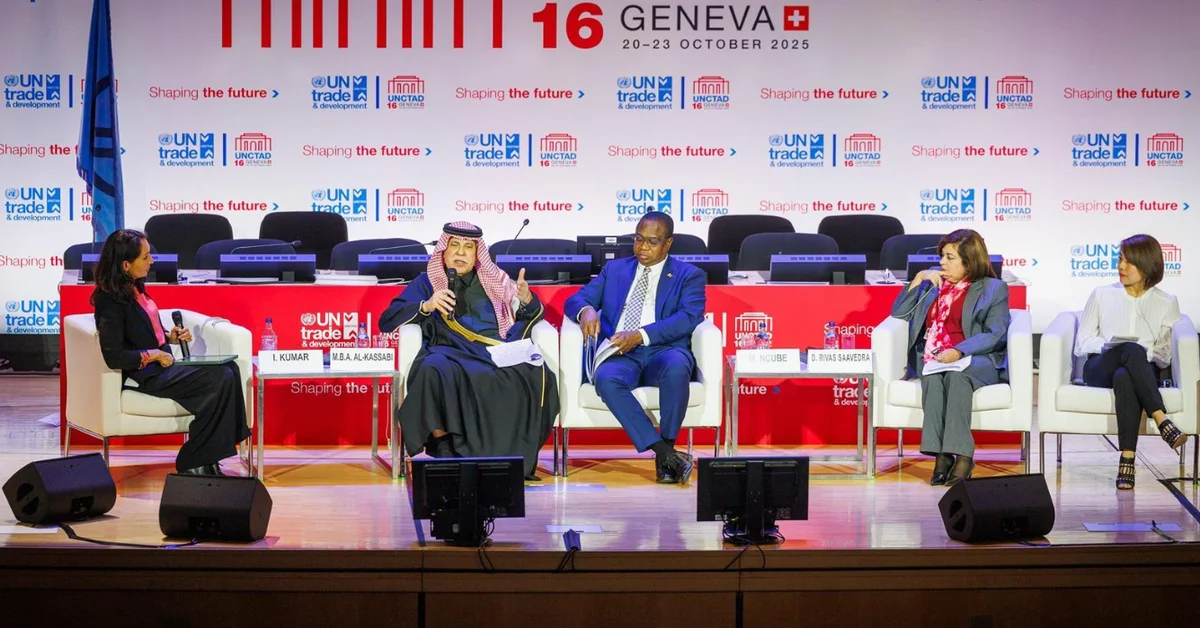 Minister of Commerce Participates in UNCTAD Session with 195 Countries - Main Image