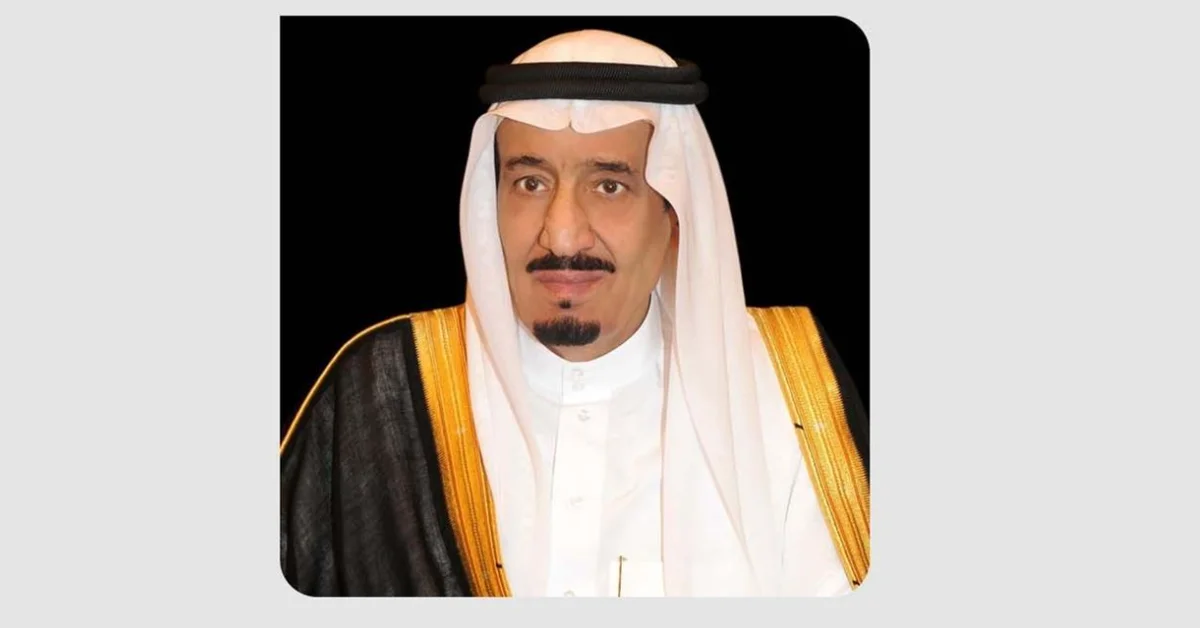 The Custodian of the Two Holy Mosques Congratulates King of Morocco on U-20 World Cup Win - Main Image