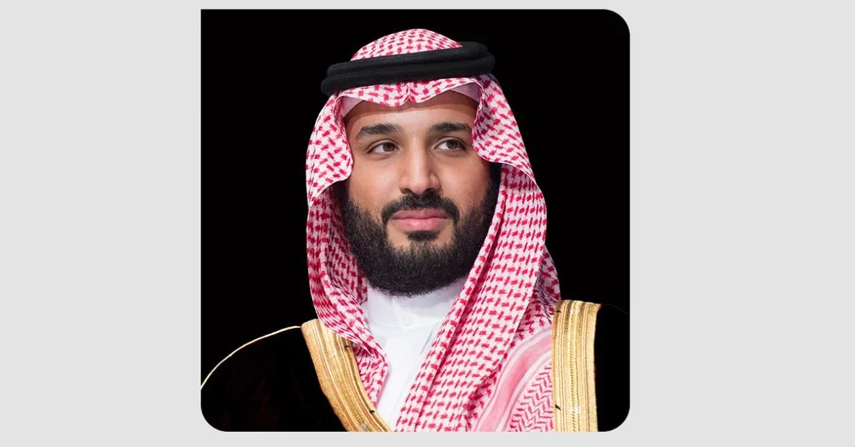 HRH the Crown Prince Congratulates King of Morocco on U-20 World Cup Win - Main Image