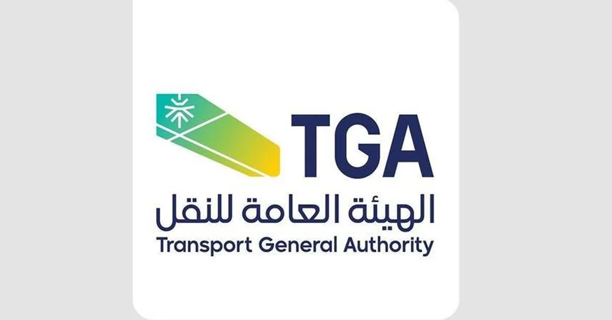 Transport Authority: 24.6 Million Passengers Use Public Buses in Q3 2025 - Main Image