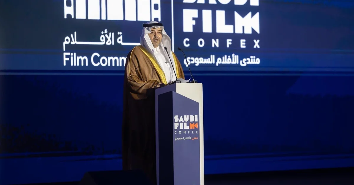 Film Commission CEO Reveals Saudi Cinema Growth at Film Confex - Main Image