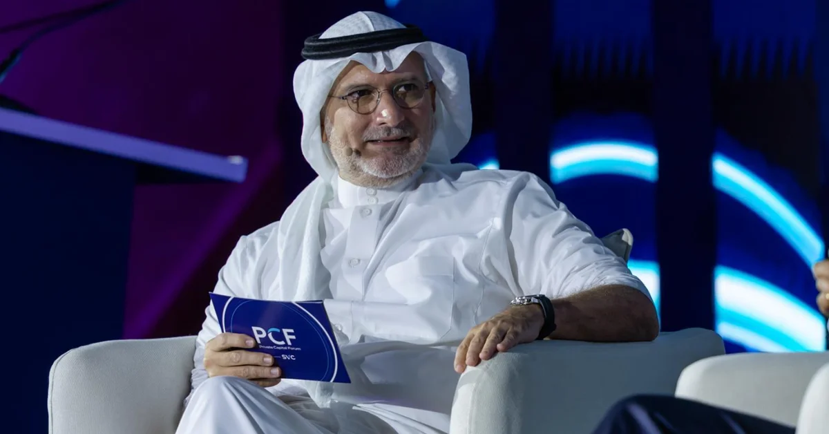 Private Capital Forum 2025 Concludes in Riyadh - Main Image