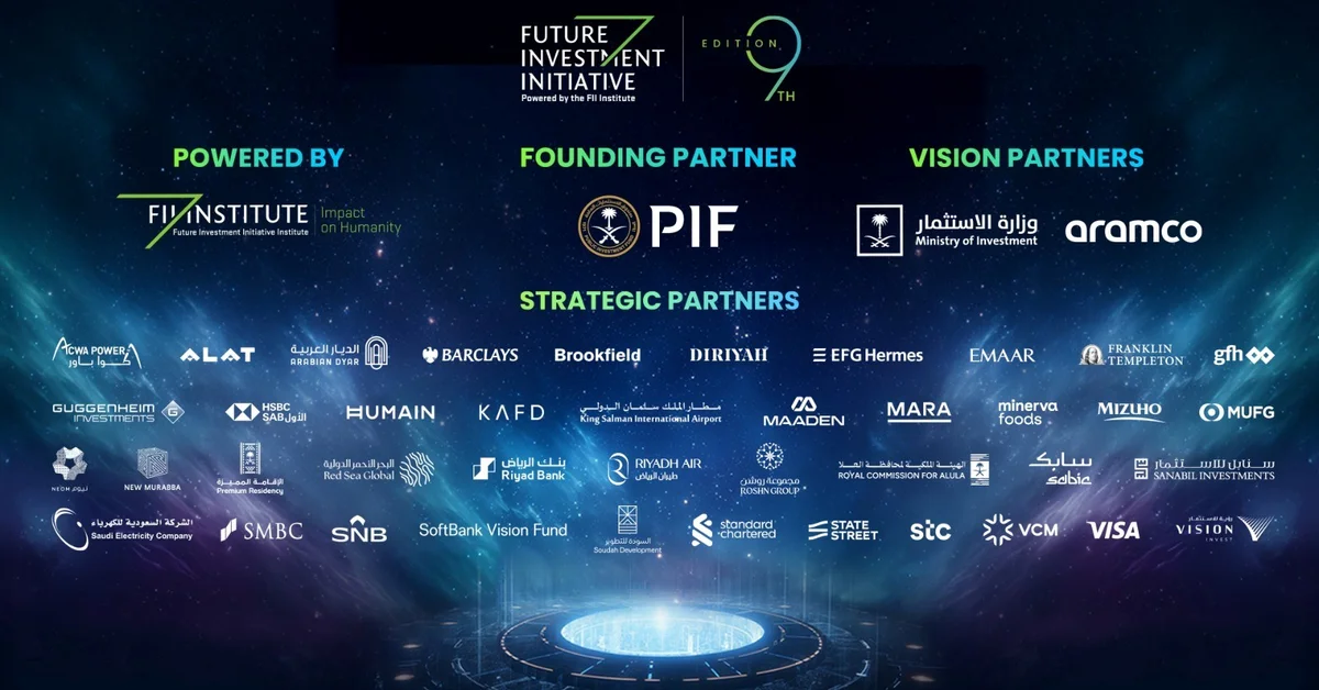 Future Investment Initiative Institute Announces Global Partners for FII9 - Main Image