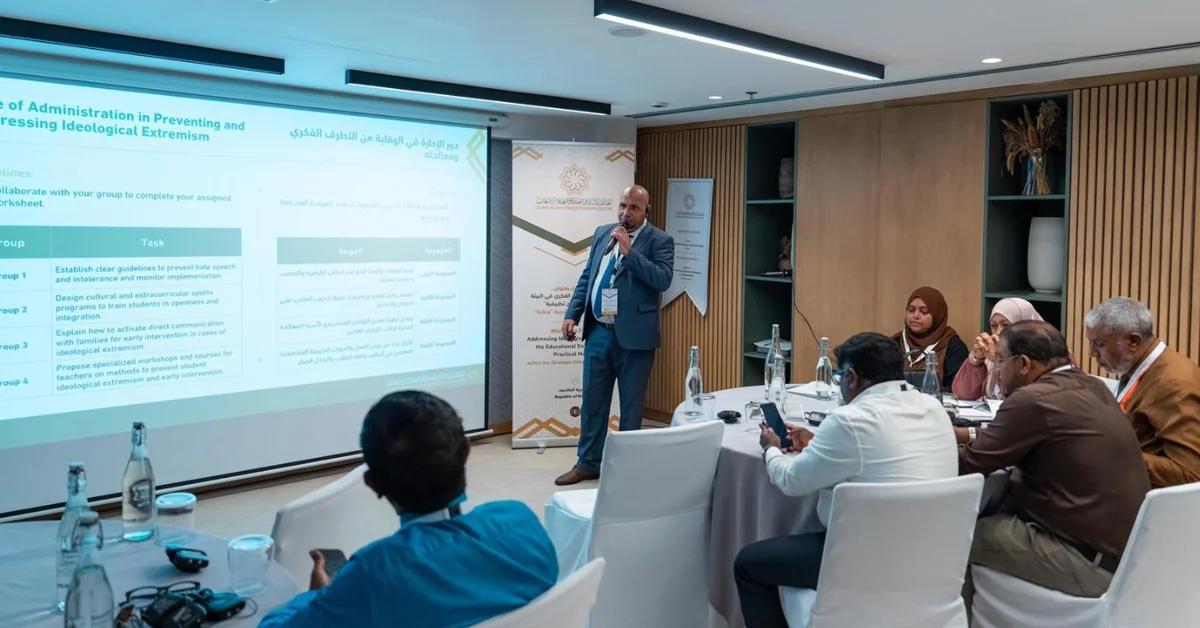 IMCTC Concludes Ideological Extremism Workshop in Malé, Maldives - Main Image