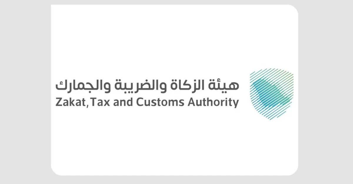 ZATCA Foils Methamphetamine Smuggling Attempt at Empty Quarter Crossing - Main Image
