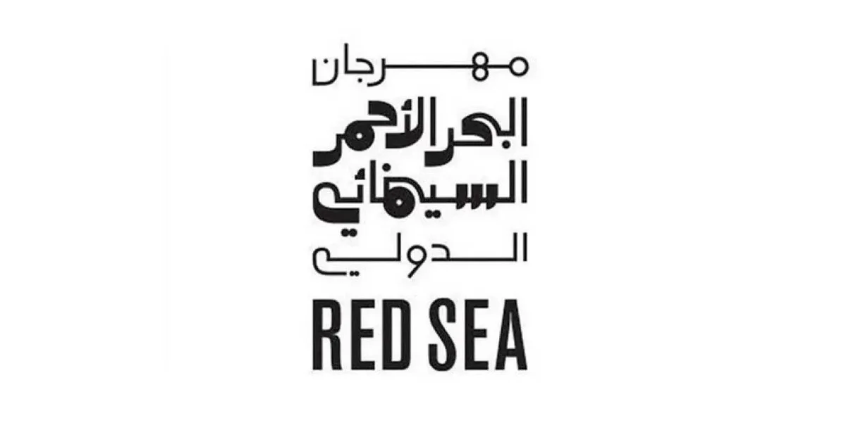 Red Sea International Film Festival Reveals Lineup of Five Feature Films - Main Image