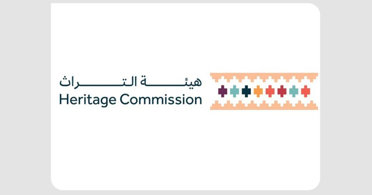 Riyadh to Host Conference on Combating Trafficking in Cultural Property Next Week - Main Image