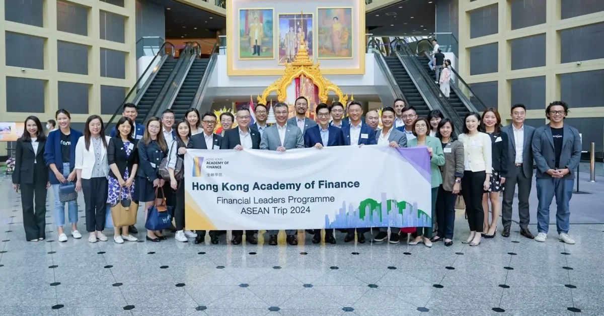 SAMA Receives Delegation from Hong Kong Academy of Finance - Main Image