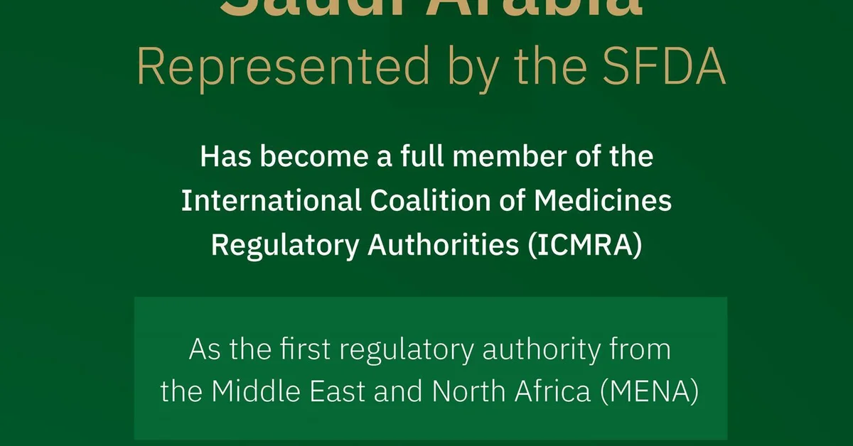 First in Middle East and North Africa: Saudi Arabia Joins ICMRA as Full Member - Main Image