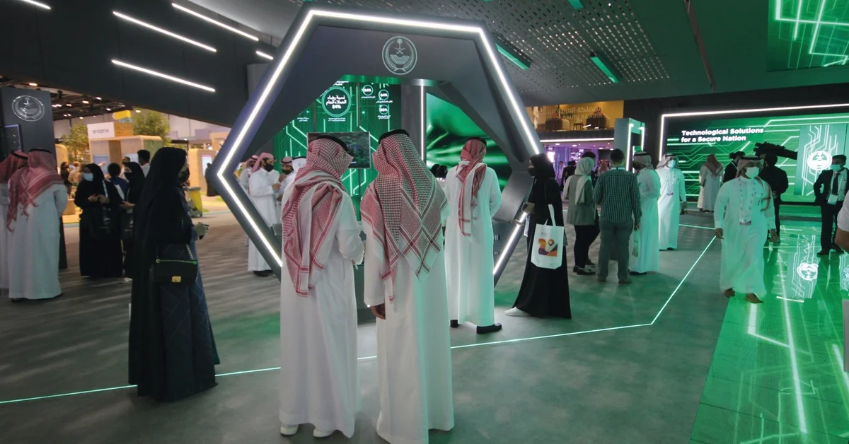 Entrepreneurship Investment Meeting Brings Together Entrepreneurs, Investors in Riyadh - Main Image