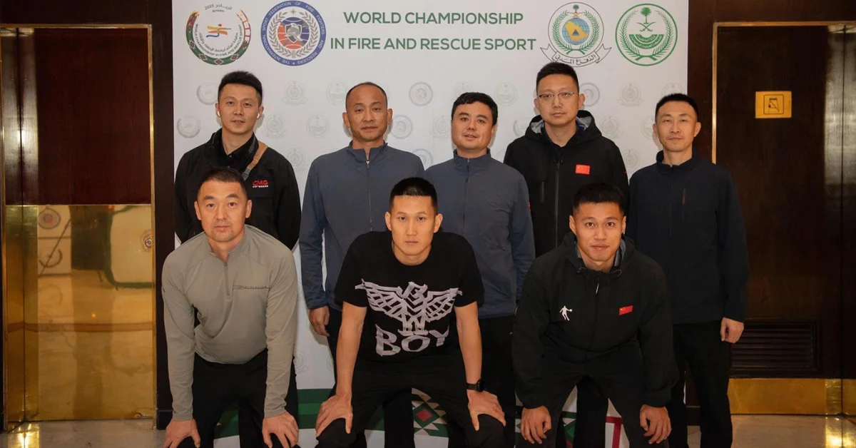 China Team Arrives in Saudi Arabia for World Fire and Rescue Championship - Main Image