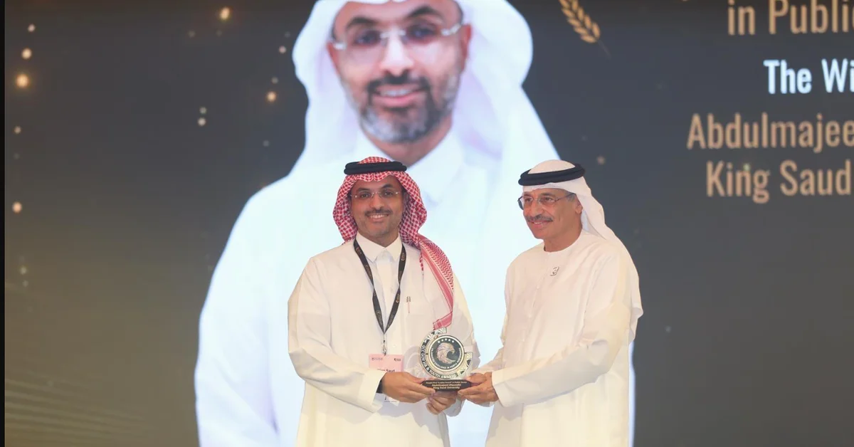 King Saud University Highlights People-First Culture, Wins Dual HR Awards in UAE Summits - Main Image