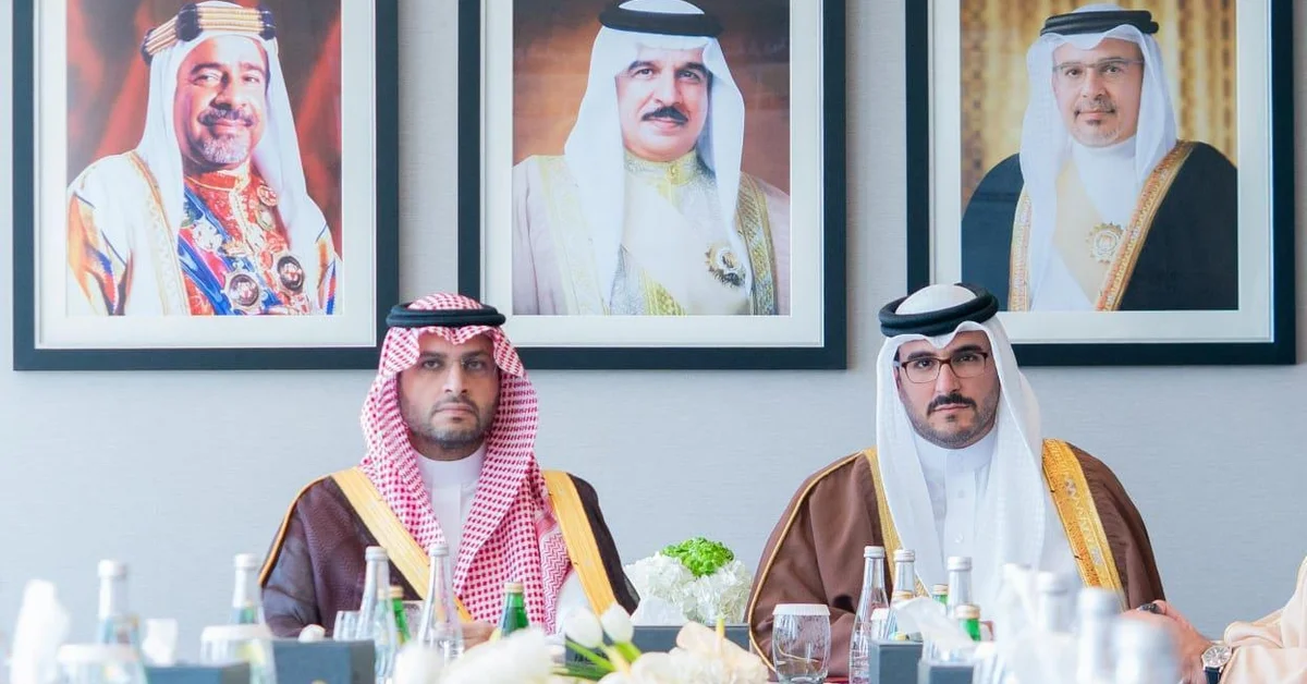 Prince Turki bin Mohammed bin Fahd Visits Bahrain's Economic Development Board - Main Image