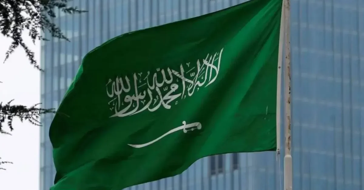 Saudi Arabia Wins 12 Medals at 3rd Asian Youth Games - Main Image
