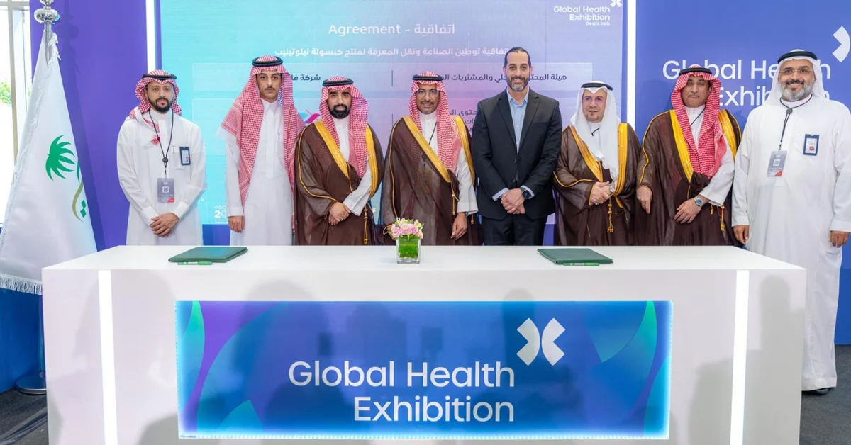Local Content and Government Procurement Authority Signs Key Agreements at Global Health Exhibition - Main Image