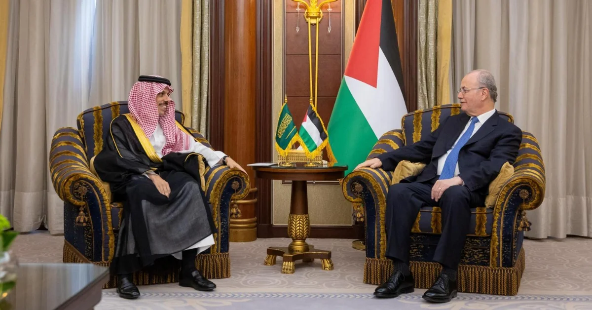 Palestinian Prime Minister Meets with Foreign Minister on FII9 Sidelines - Main Image