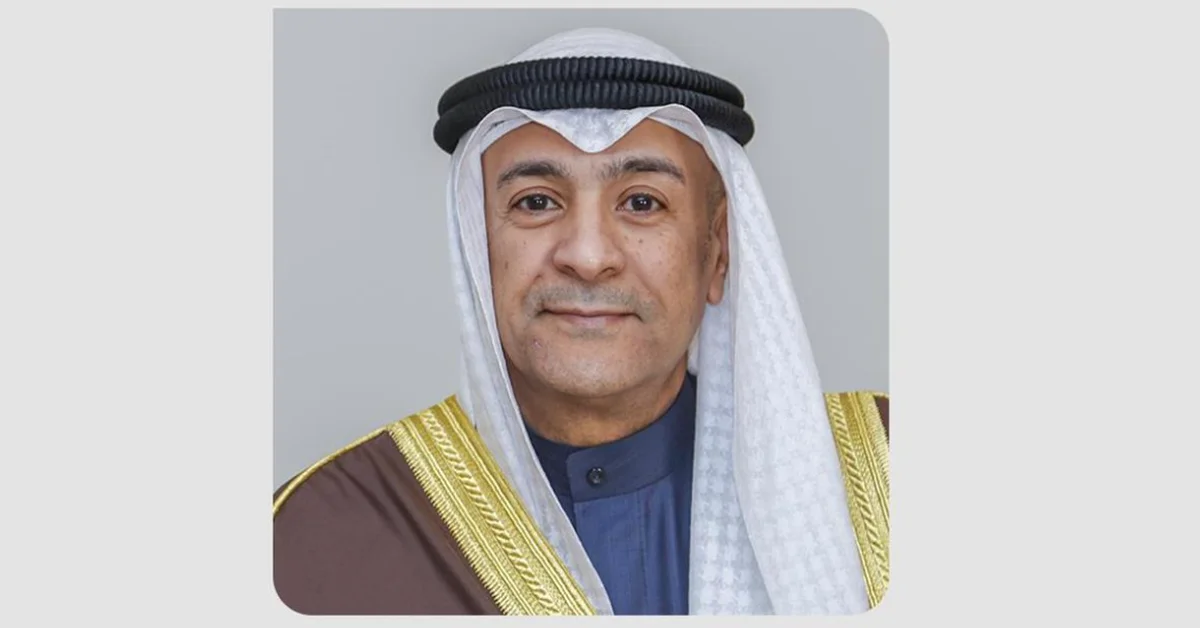 GCC Secretary-General Participates in FII9 Conference - Main Image