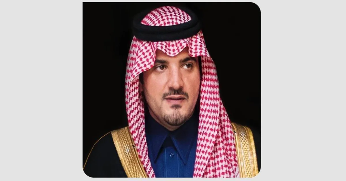 Interior Minister to Attend Opening of World Championship in Fire and Rescue Sport in Riyadh - Main Image