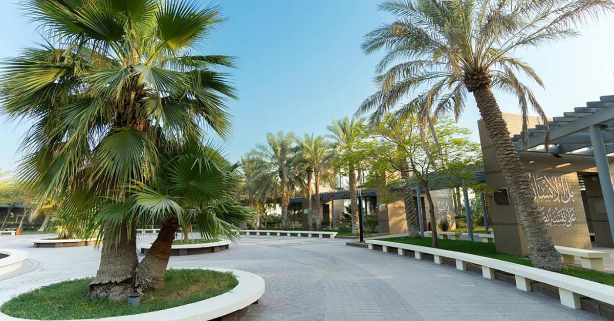 Eastern Region Prepares Over 997 Parks and 14 Waterfront Areas for Visitors - Main Image