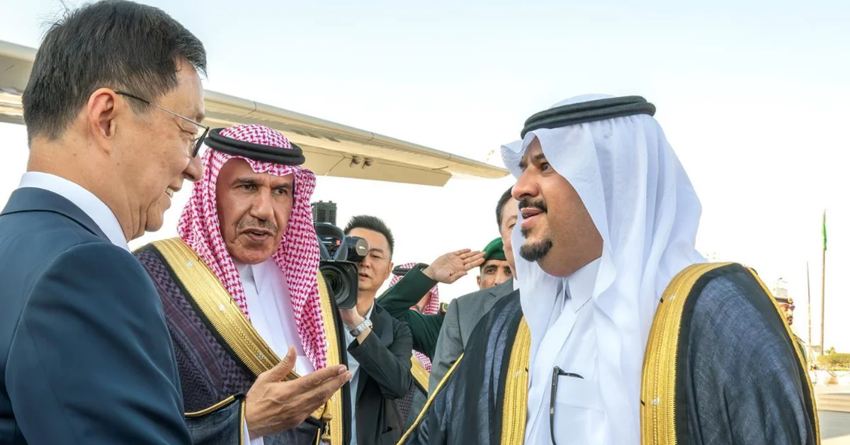 Vice President of the People's Republic of China Arrives in Riyadh to Take Part in FII9 - Main Image