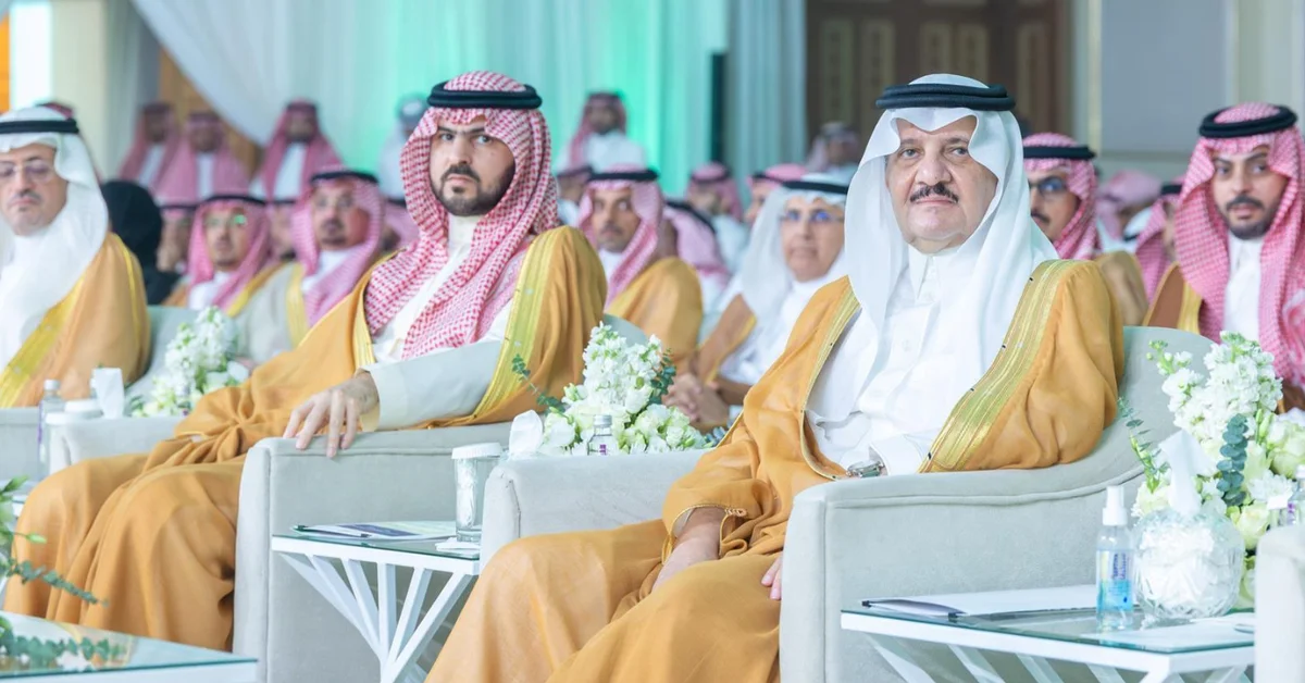 Governor of Eastern Region Inaugurates Qatif Investment Forum 2025 - Main Image