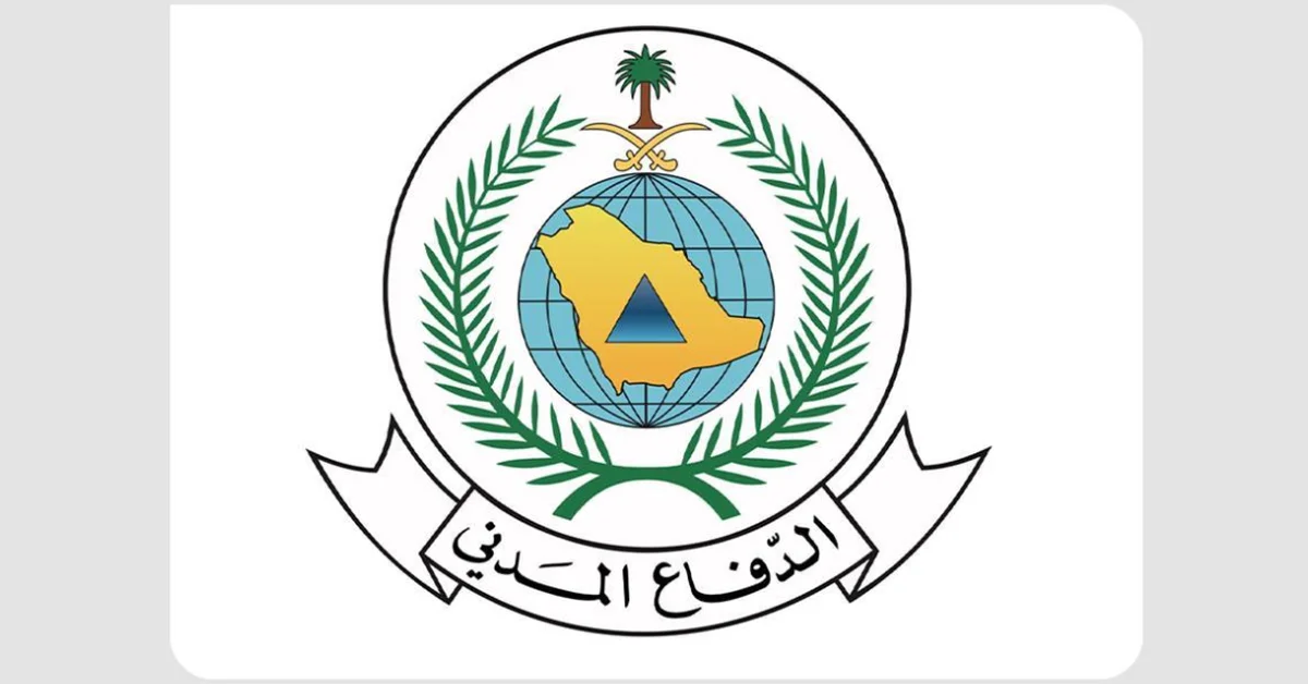 Saudi Arabia, Tajikistan Sign MoU on Civil Defense Cooperation - Main Image