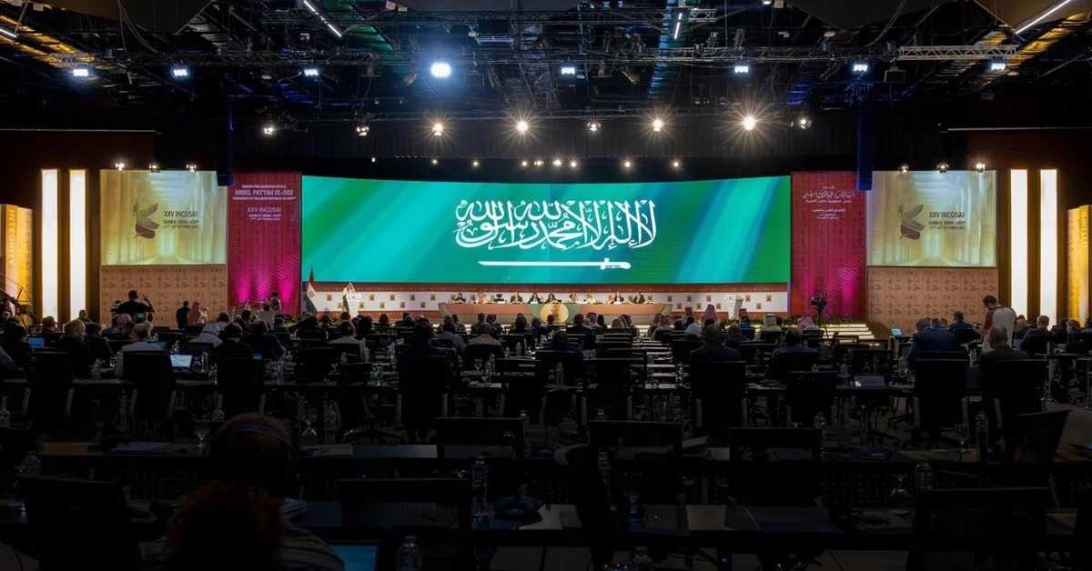 Saudi Arabia Assumes Chairmanship of INTOSAI - Main Image