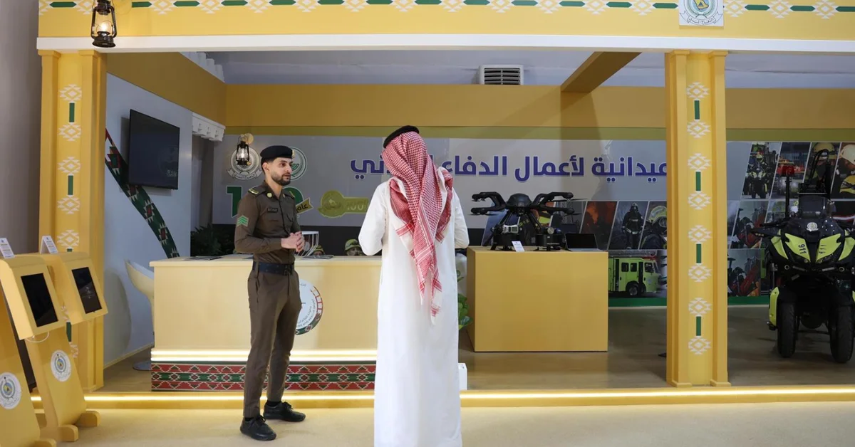 Civil Defense Exhibition in Riyadh Blends 100 Years of Heritage with Fire and Rescue Tech - Main Image